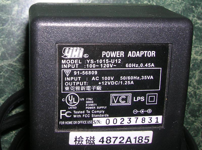 8b Power Supply